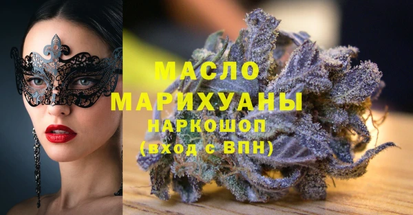 PSILOCYBIN Володарск